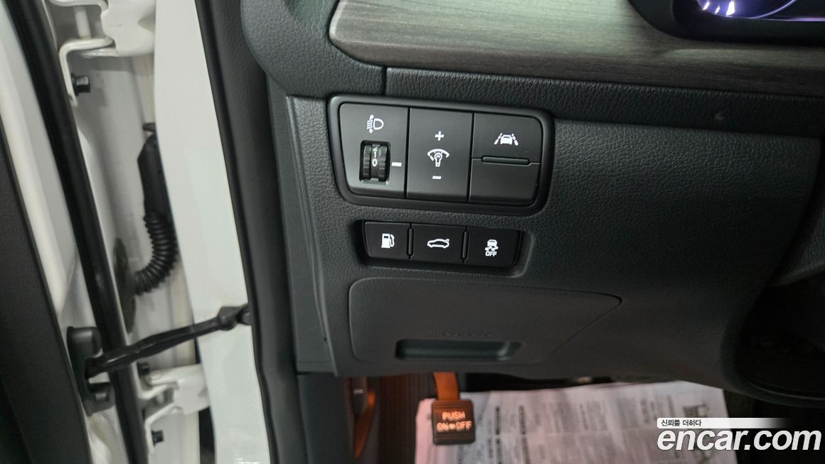 Kia K7 2020