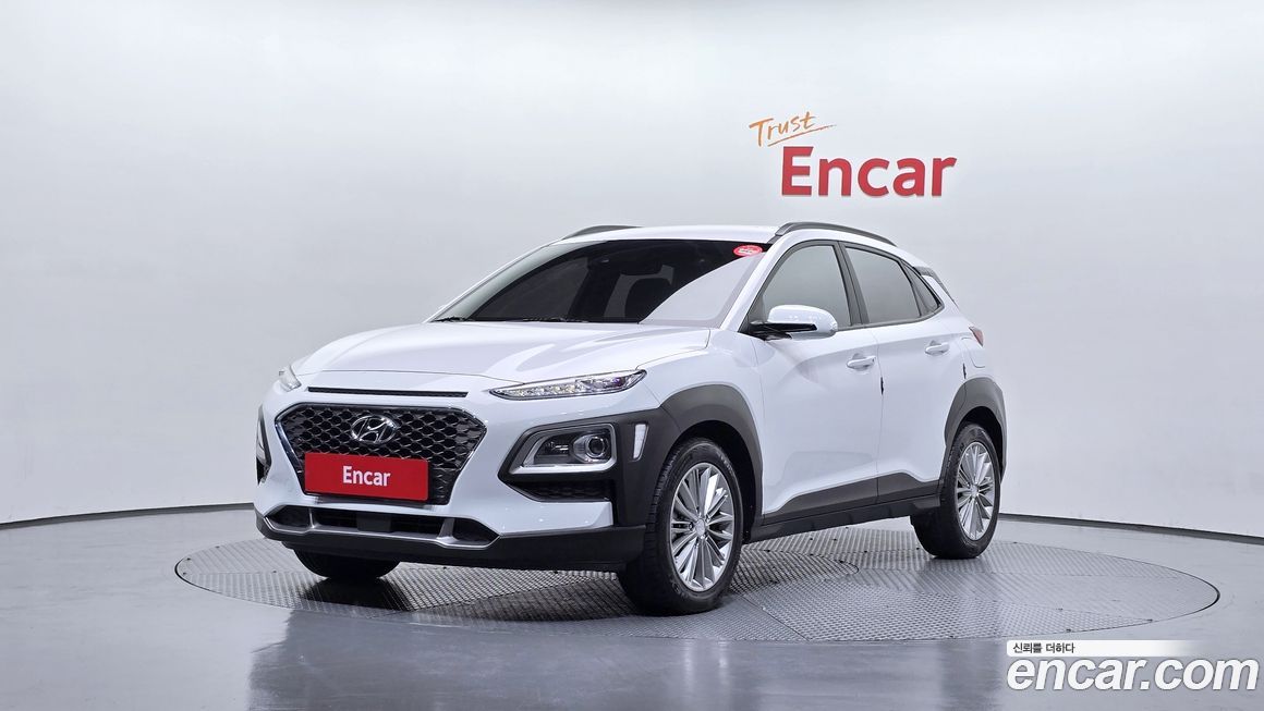 Hyundai Kona 2020