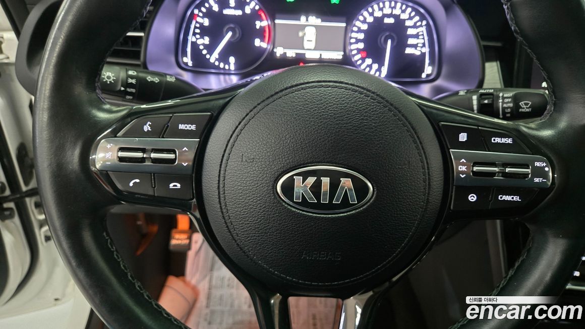 Kia K7 2020