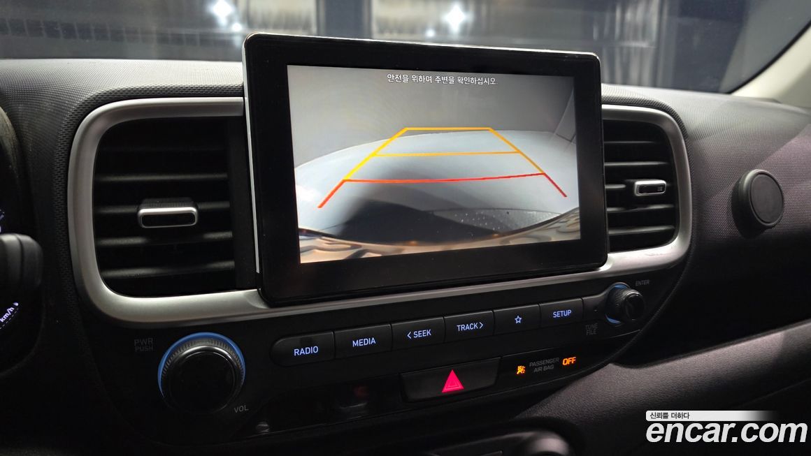 Hyundai Venue 2020
