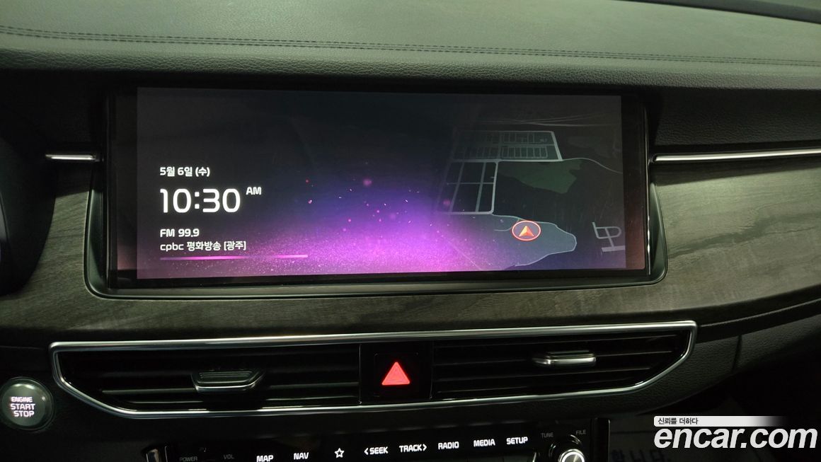 Kia K7 2020