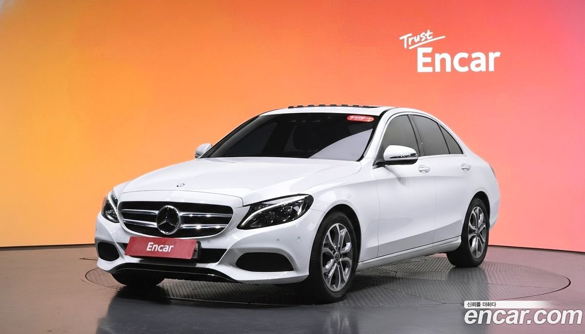 Mercedes-Benz C-Class 2017