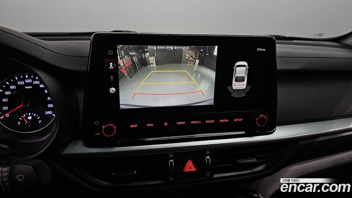 Kia K3 2022