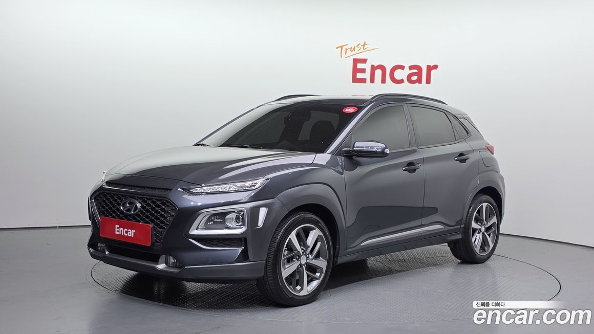 Hyundai Kona 2019