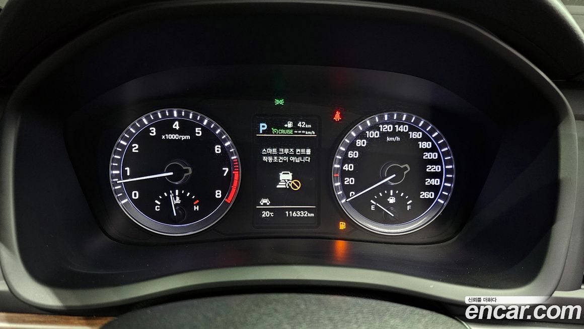 Hyundai Sonata 2018