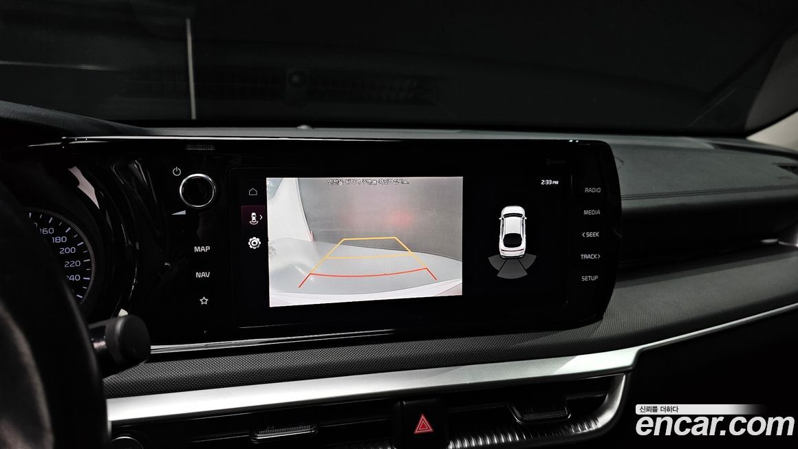 Kia K5 2020