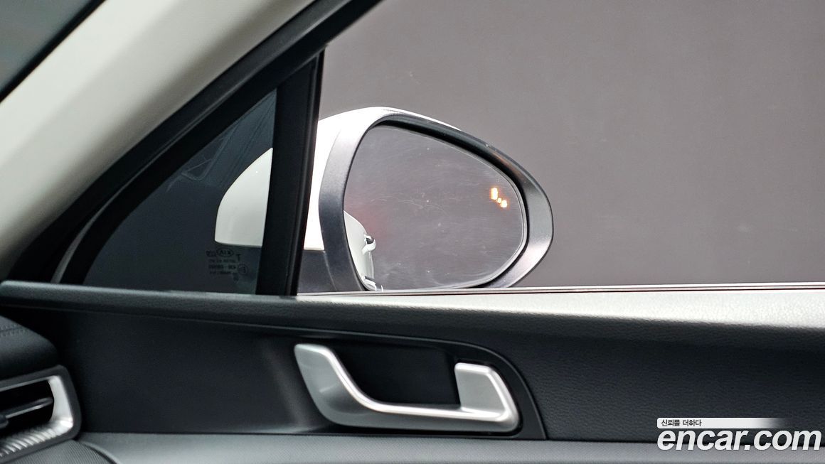 Kia K5 2020