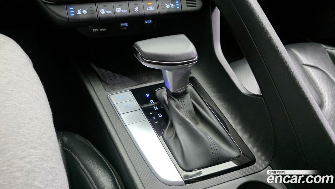 Hyundai AVANTE 2023