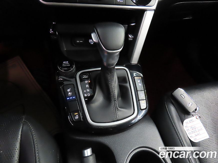 Kia Seltos 2021