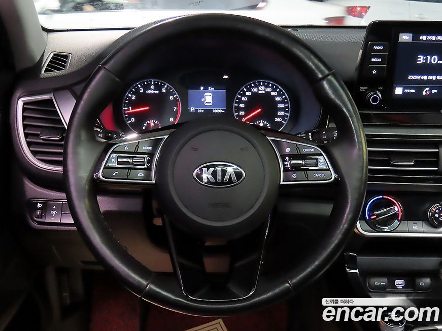 Kia Seltos 2021