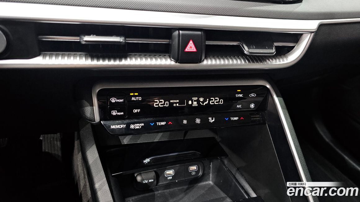 Kia K5 2020