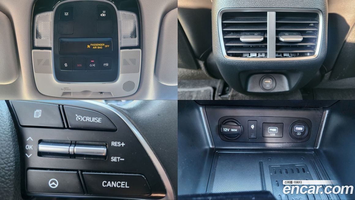 Hyundai Sonata 2022