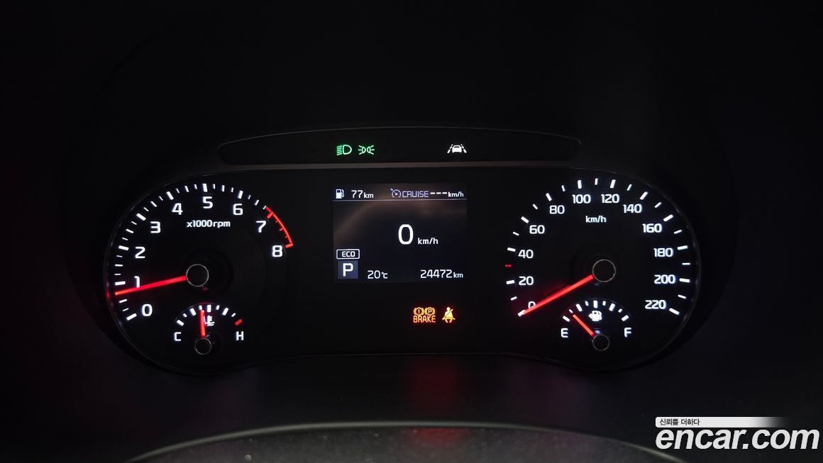 Kia Soul 2019