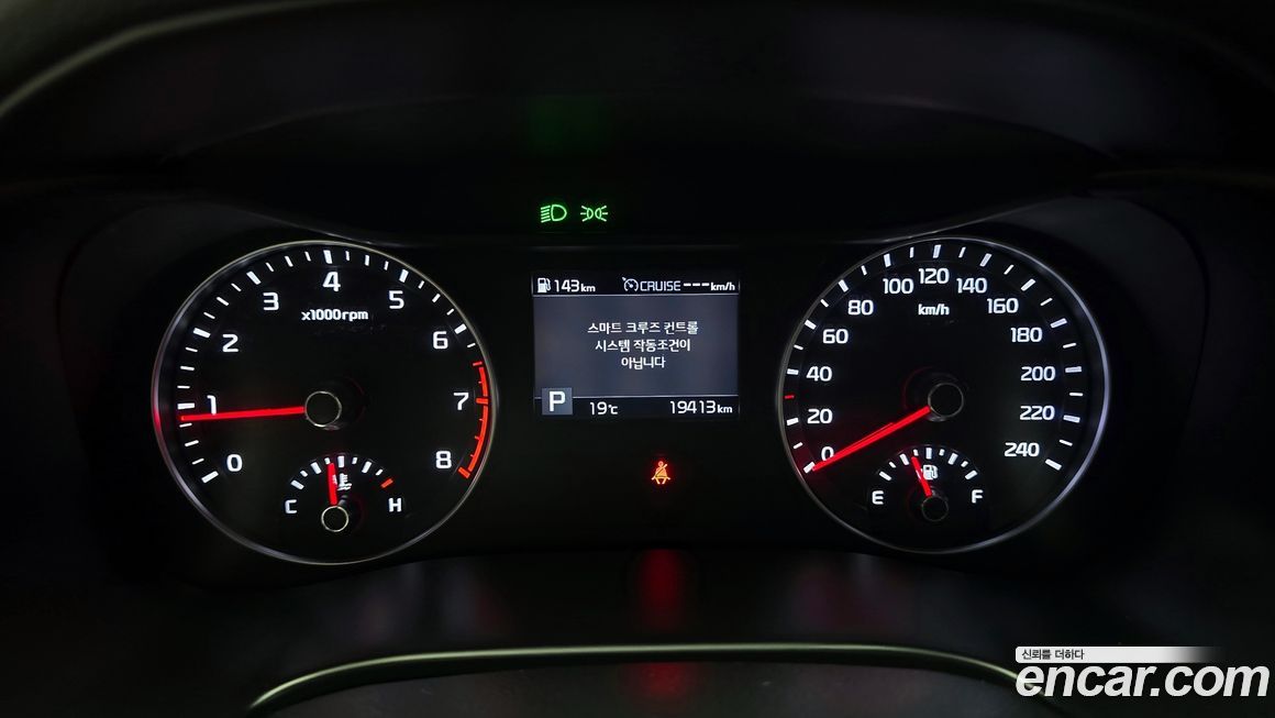 Kia K3 2020