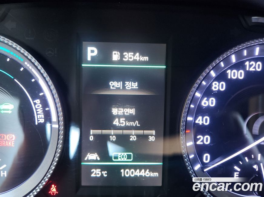 Hyundai Sonata 2022