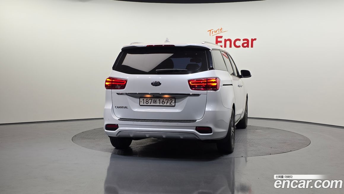 Kia Canival 2020