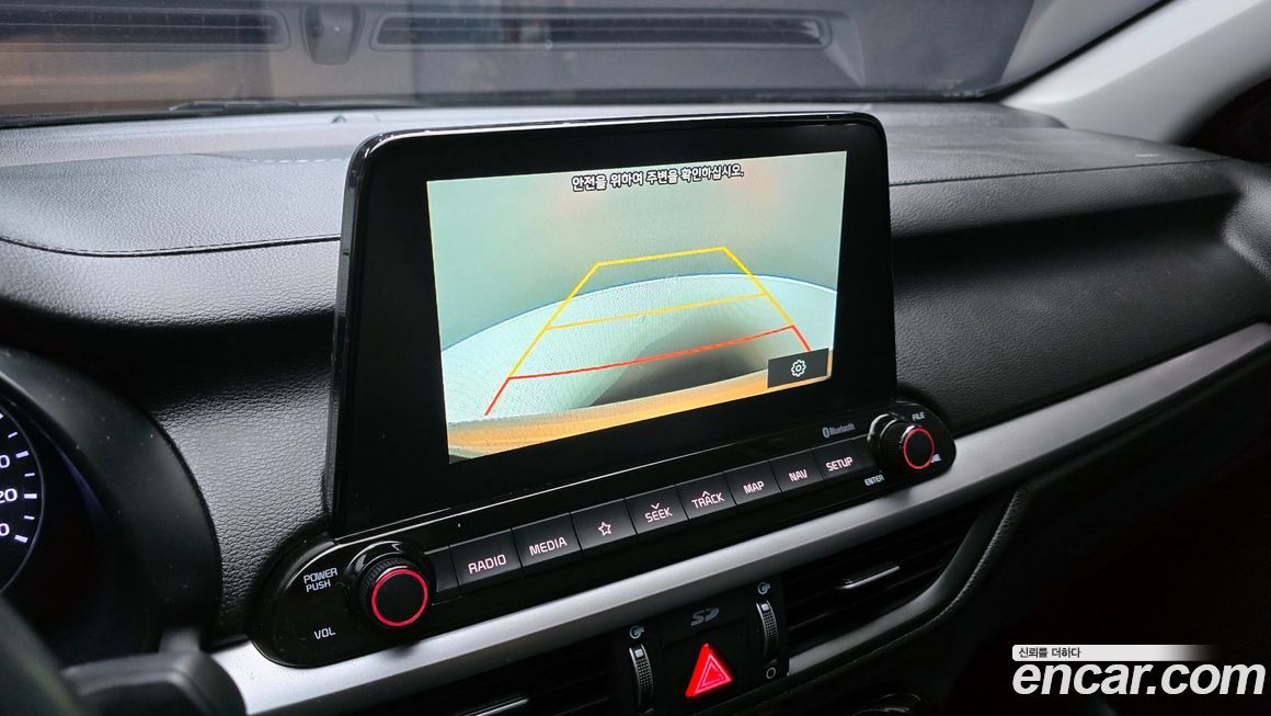 Kia K3 2020