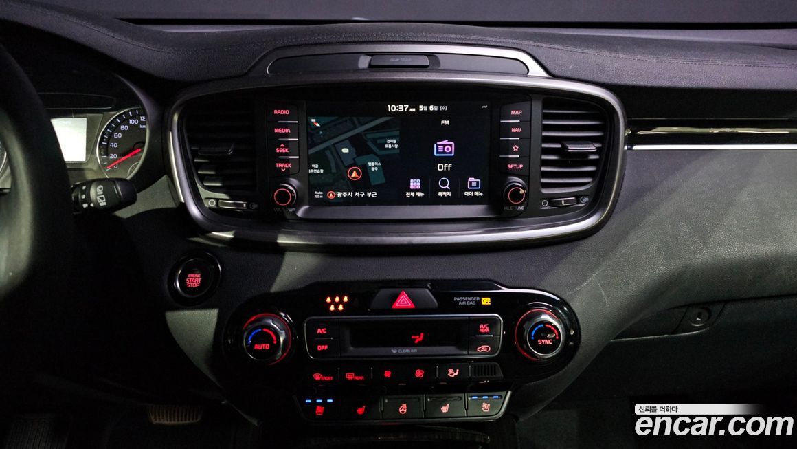 Kia Sorento 2019