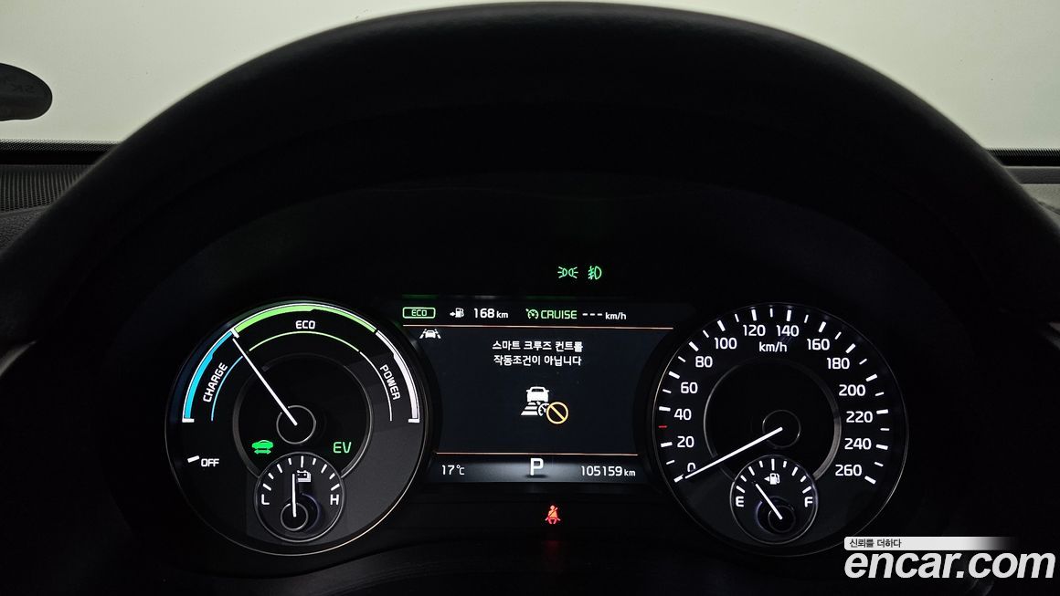 Kia K7 2017