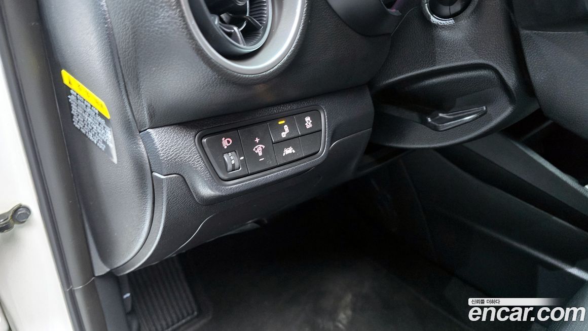 Kia K3 2020
