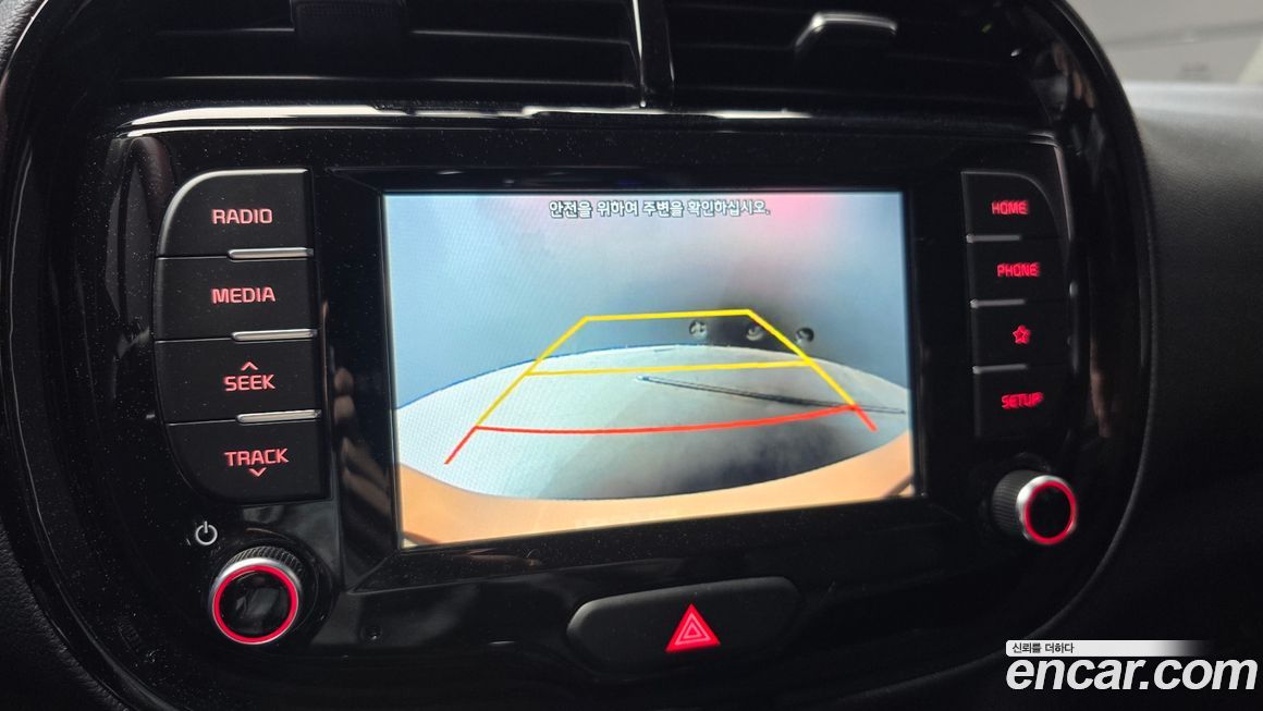 Kia Soul 2019