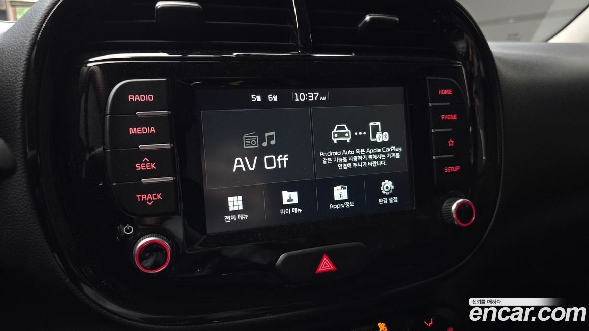 Kia Soul 2019