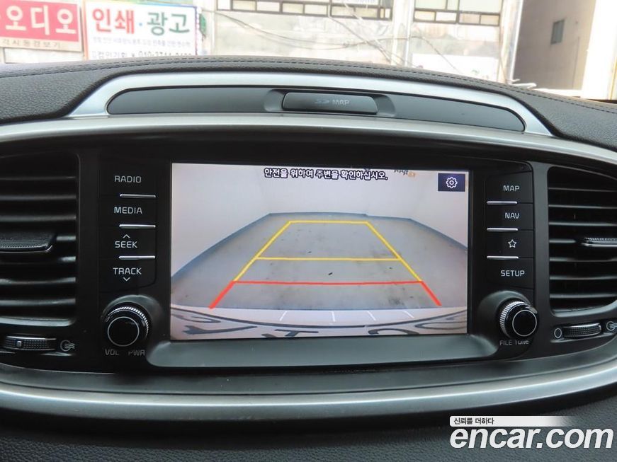 Kia Sorento 2018