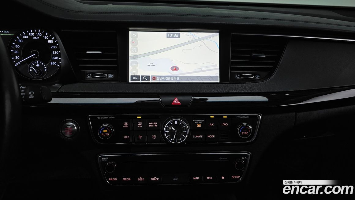 Kia K7 2017