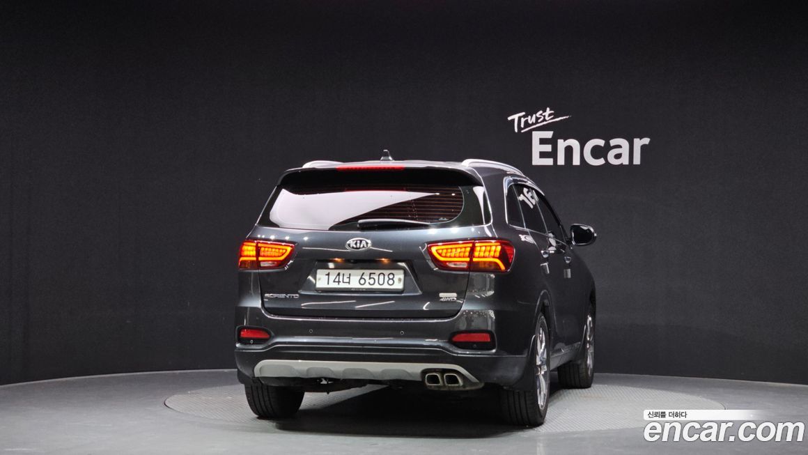 Kia Sorento 2019