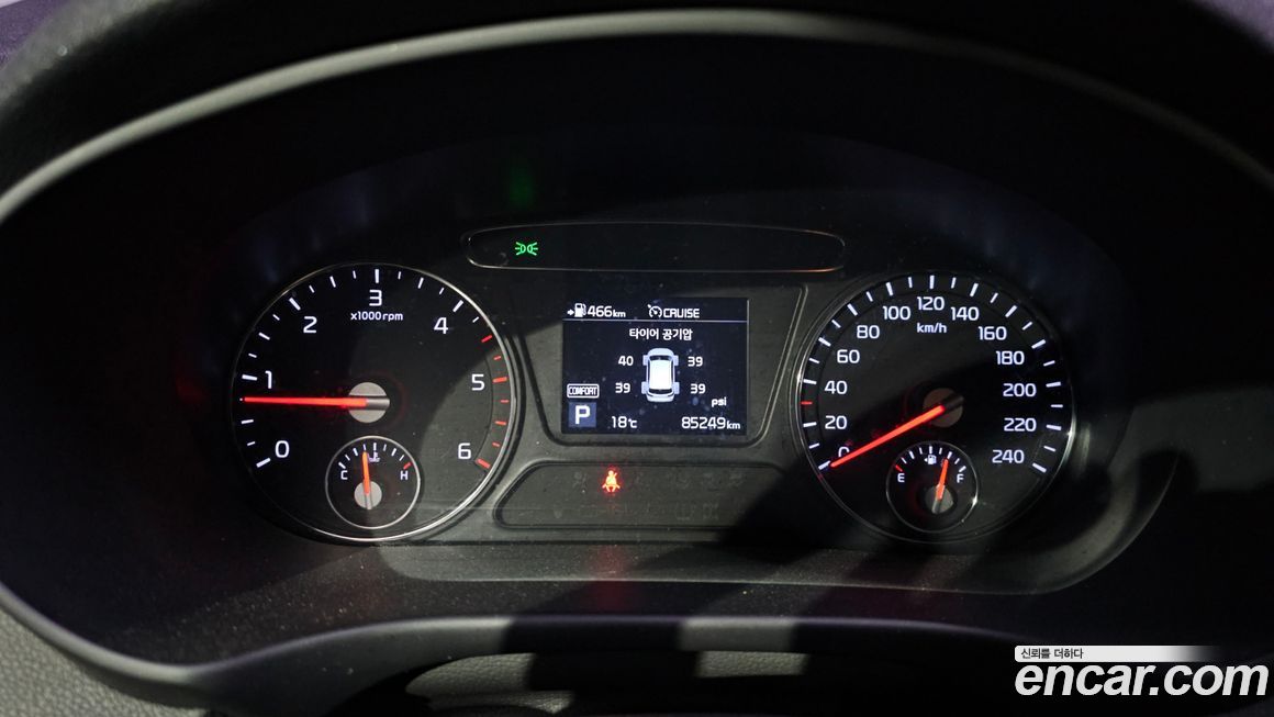 Kia Sorento 2019