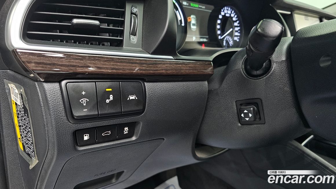 Kia K7 2017