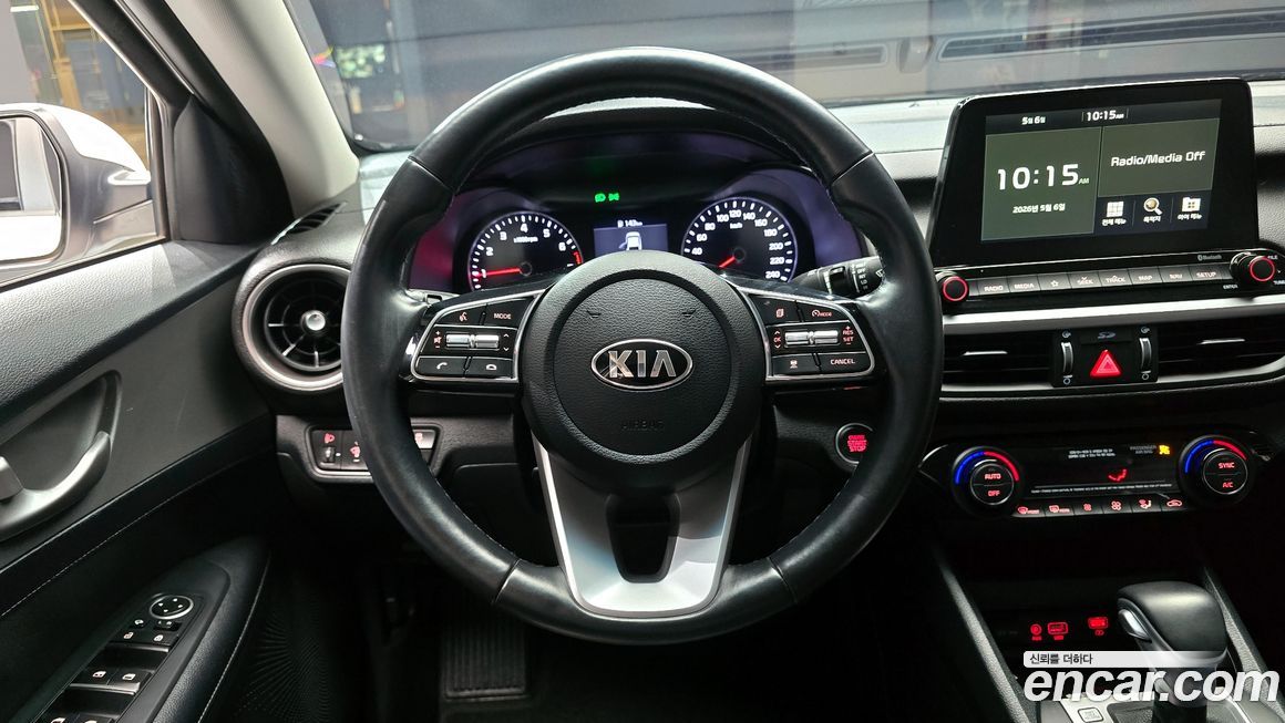 Kia K3 2020