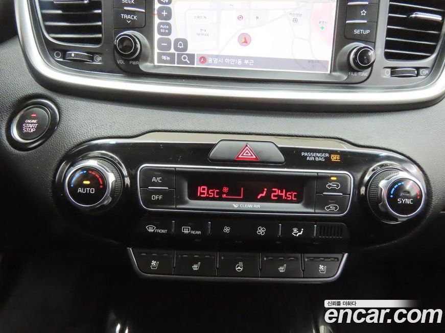 Kia Sorento 2018