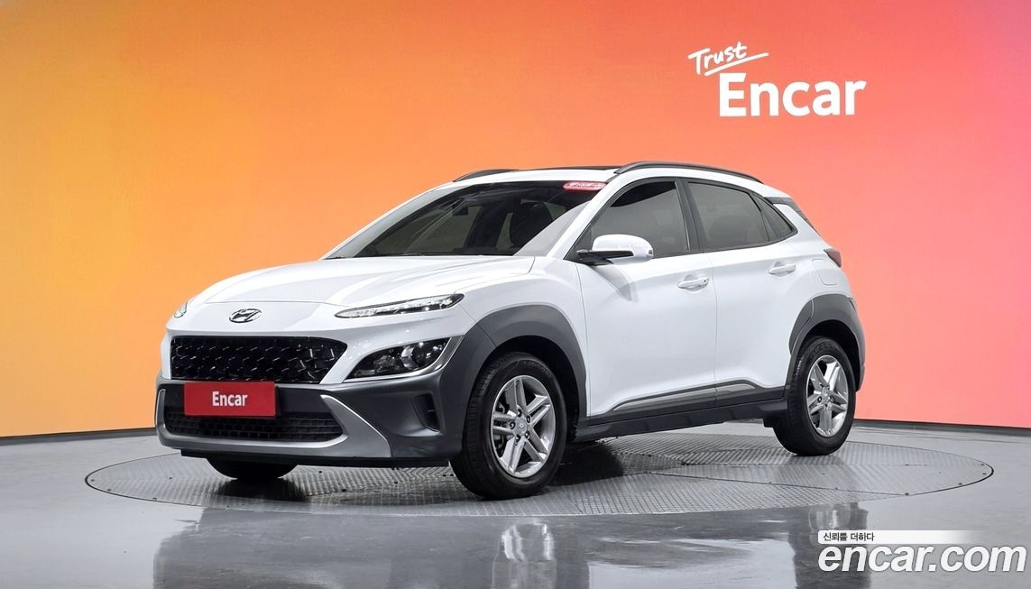 Hyundai Kona 2021