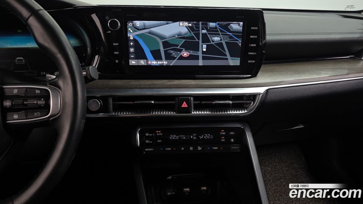 Kia K5 2020