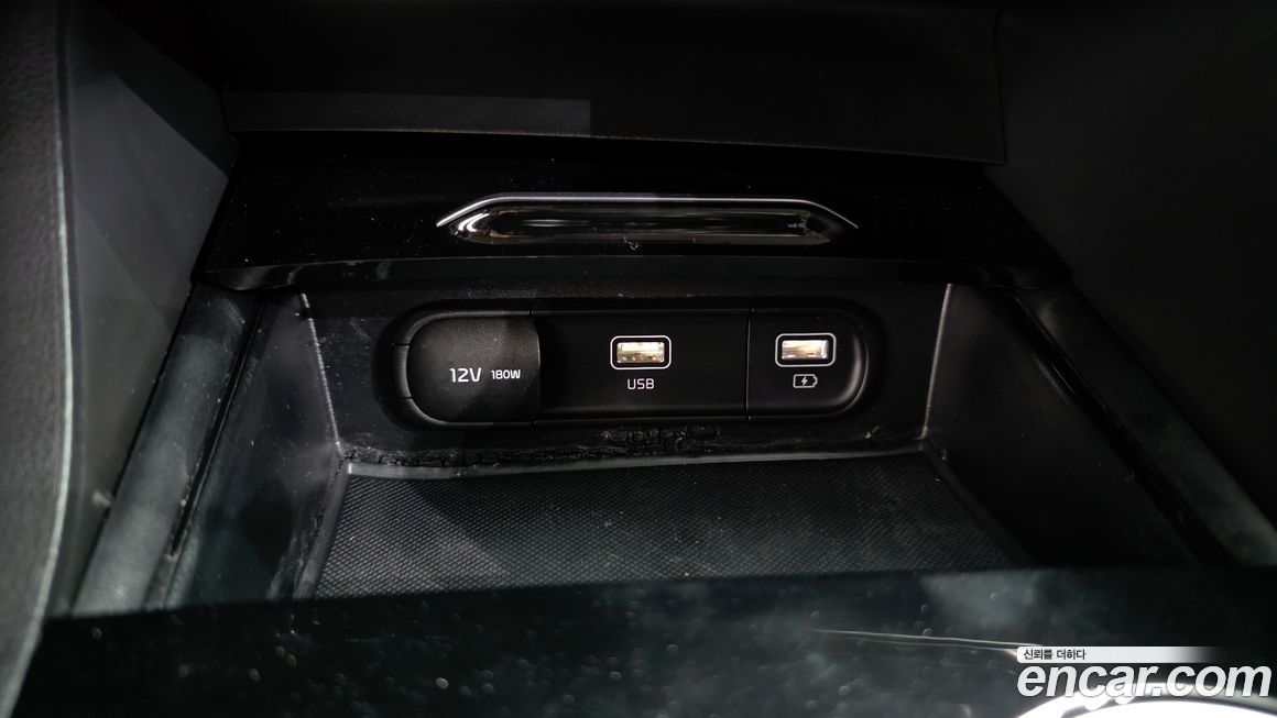 Kia K5 2020
