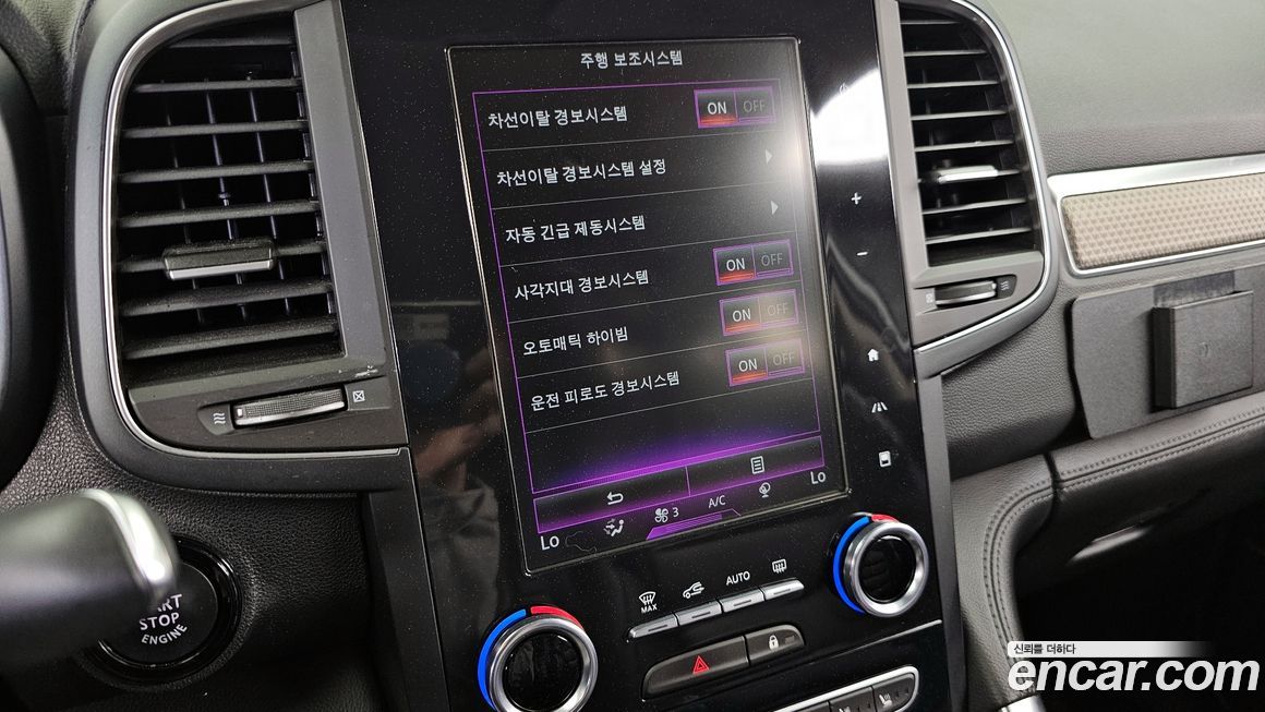 Renault-KoreaSamsung QM6 2020