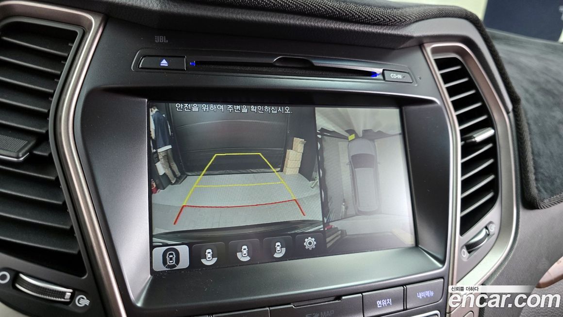 Hyundai Maxcruz 2017