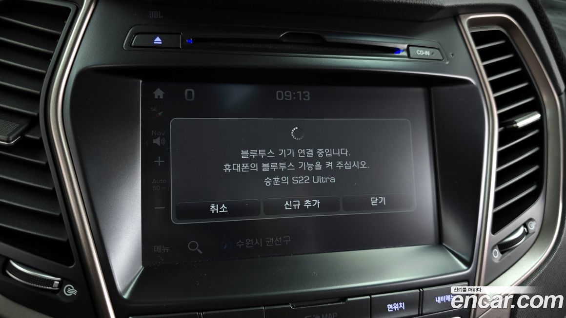 Hyundai Maxcruz 2017