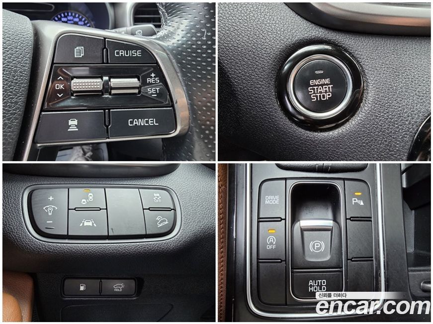 Kia Sorento 2020