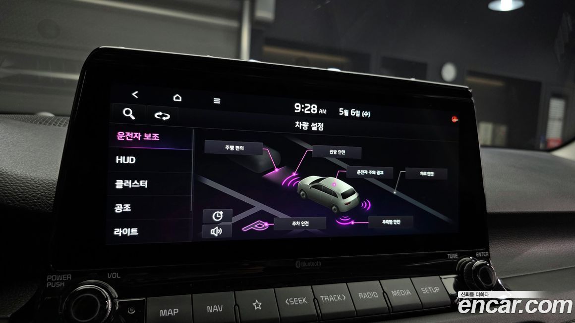 Kia Seltos 2021