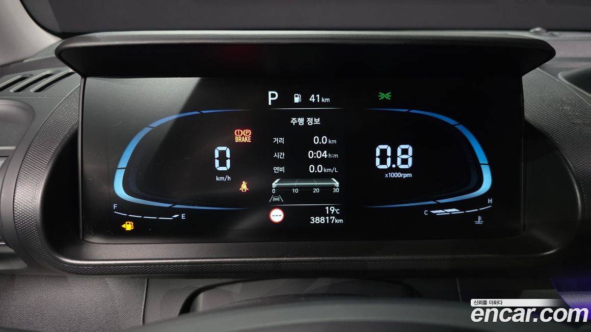 Hyundai Casper 2023