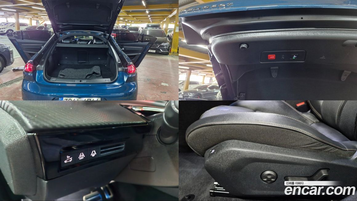 Peugeot 508 2021