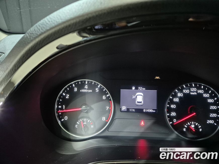 Kia Seltos 2022
