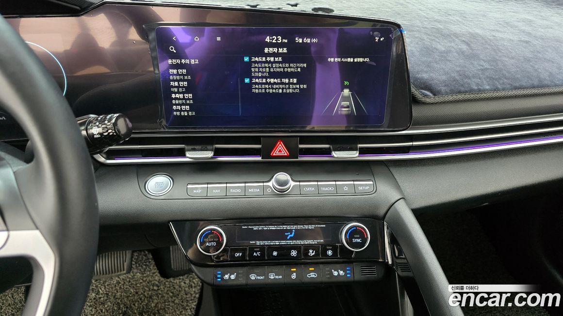 Hyundai AVANTE 2021