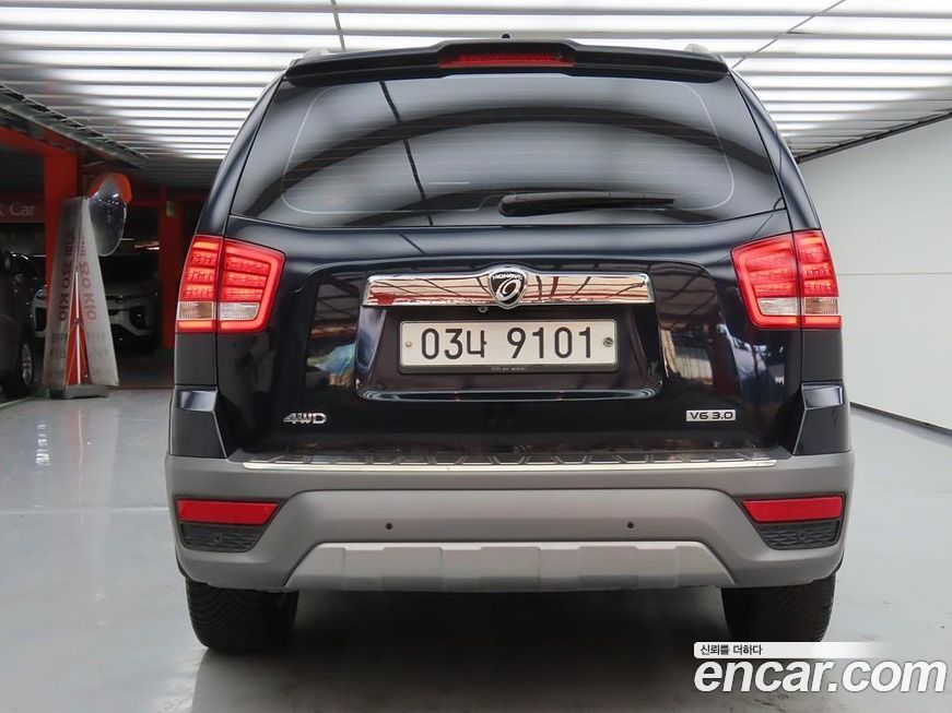 Kia Mohave 2018