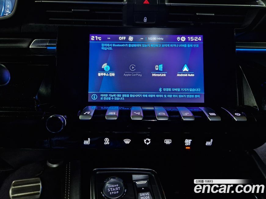 Peugeot 508 2021