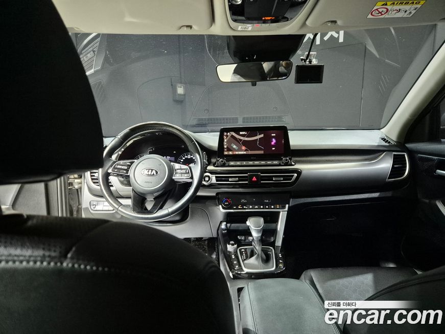 Kia Seltos 2022