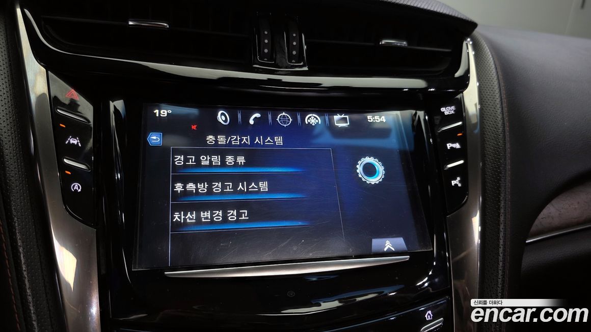 Cadillac CTS 2017