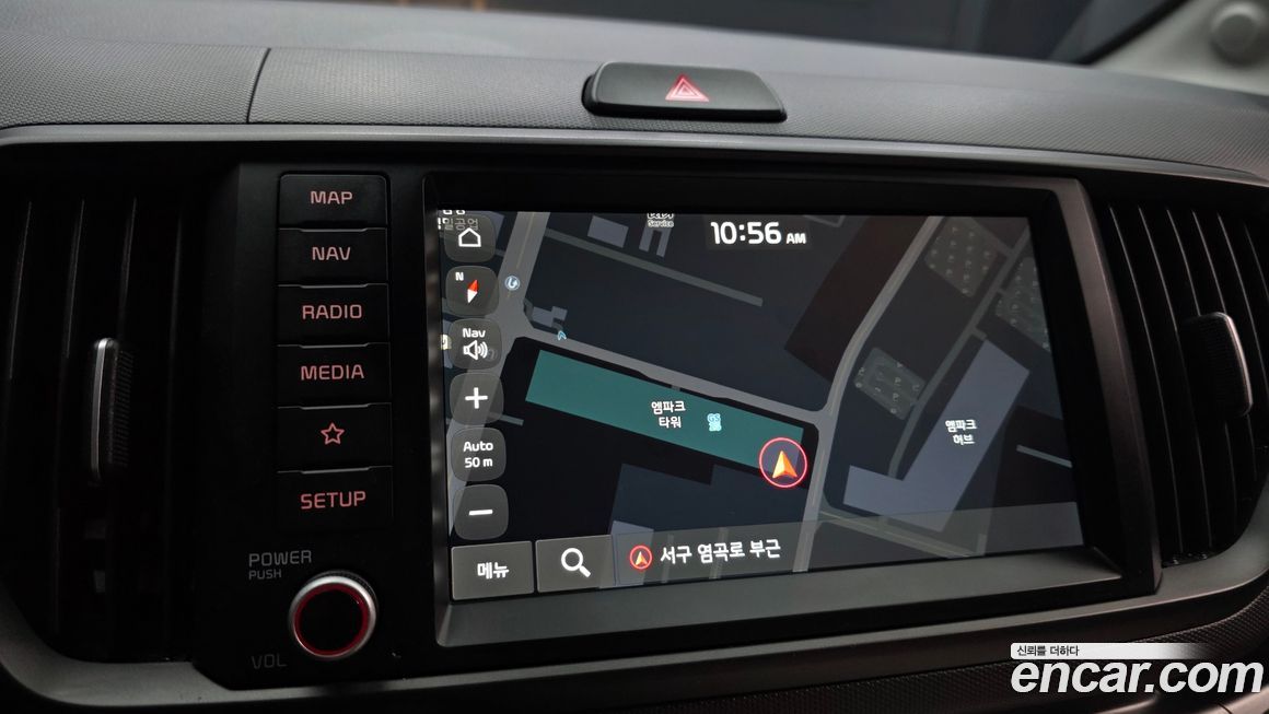 Kia RAY 2023